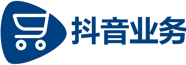 抖音业务平台超低价平台自助下单|抖音24小时免费下单|1元100赞自助下单网站